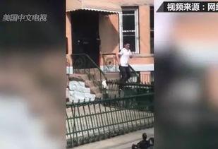 纽约八大道爆料视频播放,揭秘真实生活百态 第1张 纽约八大道爆料视频播放,揭秘真实生活百态 第1张