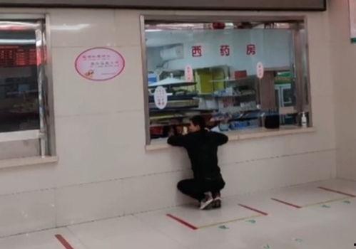 重庆药店爆料案件最新情况,真相逐步浮出水面 第3张 重庆药店爆料案件最新情况,真相逐步浮出水面 第3张