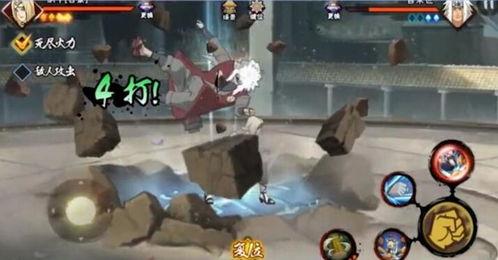 火影忍者五月份爆料视频,揭秘新剧情与角色动向 第2张 火影忍者五月份爆料视频,揭秘新剧情与角色动向 第2张