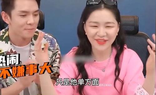 一起吃娱乐圈的瓜直播,直播带你探秘明星幕后故事 第1张 一起吃娱乐圈的瓜直播,直播带你探秘明星幕后故事 第1张