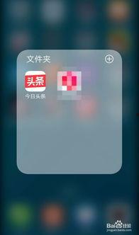 爆料大渡口今日头条,揭秘大渡口最新动态与热点事件 第2张 爆料大渡口今日头条,揭秘大渡口最新动态与热点事件 第2张