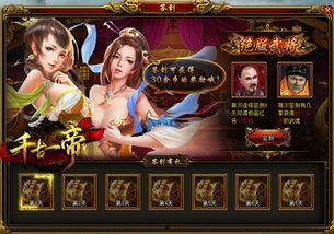 最新爆料金币大新闻,最新金币大新闻，行业变革即将来临！  第3张