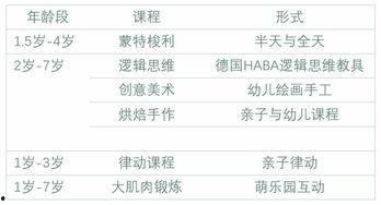 河源头条爆料新闻最新,惊曝某地突发重大事件，真相令人震惊！  第1张