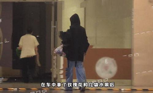 岳明辉被爆料内容视频,揭秘背后惊人真相 第3张 岳明辉被爆料内容视频,揭秘背后惊人真相 第3张