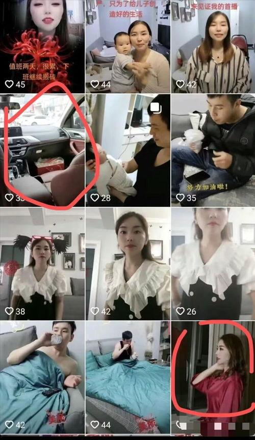 张广兵邻居爆料视频,张广兵事件视频曝光，真相令人震惊  第3张