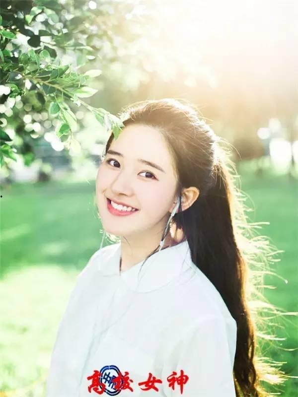 圈内人爆料赵露思男友 第2张 圈内人爆料赵露思男友 第2张