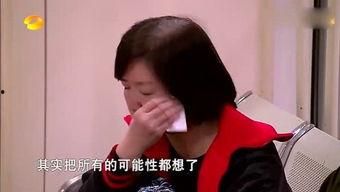 峰哥爆料玉儿视频播放 第2张 峰哥爆料玉儿视频播放 第2张